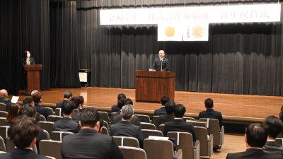 どんな道も自分次第！新年のご挨拶【村上市の総合建設業｜加藤組】